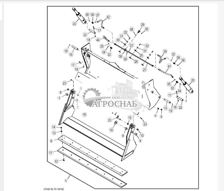 Комплект универсального ковша с переставной режущей кромкой 1,01 м? (1,32 ярда?) 2,34 м (92,00 дюйма) 